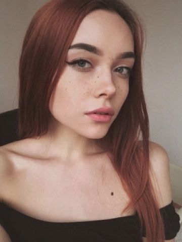 Ярослава
