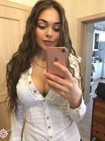 Тамара